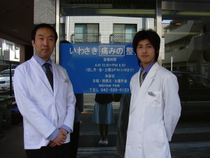 平成18年1月 JR立川駅南口近郊 立川市錦町へ移転開業